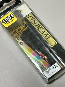 シマノ　熱砂スピンビーム32g レッドバックキャンディー　1091府中屋オリカラ 新品未使用　2015〜16年販売廃盤カラー