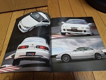 1998年1月発行 ホンダ インテグラ タイプRのカタログ_画像2