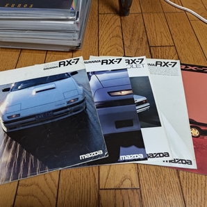 マツダ FC前期 サバンナRX-7のカタログセットの画像1