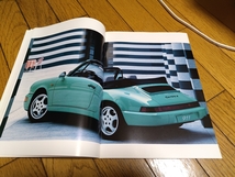 1993年ごろ発行 ポルシェ 911 964のカタログ_画像2