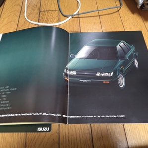 いすゞ ジェミニ ZZ ハンドリング・バイ・ロータスのカタログセットの画像3