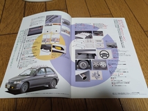 1990年10月発行 トヨタ カローラIIのオリジナルアクセサリーカタログ_画像2