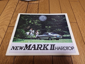 1972年10月発行 トヨタ マークII ハードトップのカタログ