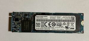 TOSHIBA SSD THNSF5512GPUK M.2 NVMe 512GB/使用時間:8623h/ネコポス配送