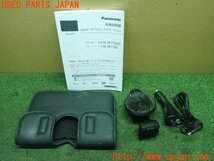 3UPJ=99390565]ジムニー(JB23W 9型)Panasonic パナソニック メモリーナビ CN-SP735VL 2016年度版 中古_画像5