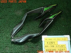 3UPJ=99760017]カワサキ・ニンジャ ZX-6R(ZX636G)純正 シートカウル 36041-0052 36041-0051 中古