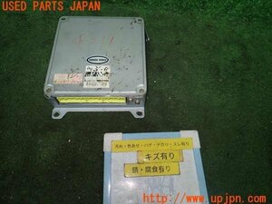 3UPJ=99280517]MAZDA サバンナ RX-7(FC3S)HARADA SHOKAI？ 純正書換え エンジンコンピュータ ECU 中古