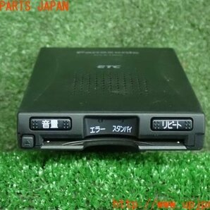 3UPJ=11250503]スカイライン GTS 3代目(HR33) Panasonic ETC車載器 CY-ET805D アンテナ一体型 音声案内 パナソニック 中古の画像2
