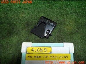 3UPJ=11920560]レクサス NX300h(AYZ15)初期型 純正 フロントカメラ 86468-78010 レーンディパーチャーウォーニング 中古