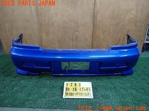 3UPJ=11400058]インプレッサ WRX STi(GDB)丸目 C-WEST リアバンパー FRP GDバンパー エアロ 中古