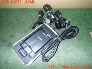 3UPJ=12850503]CX-8(KG2P)純正ビルトイン ETC車載器 ETC2.0 中古