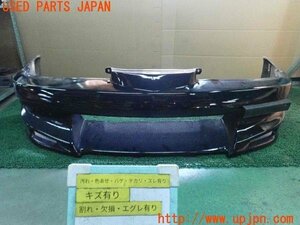 3UPJ=13000048] Supra (GA70H)Do Luck?du- rack? front bumper used 