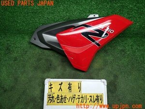 3UPJ=11810004]BMW・G 310R(G31AA)純正 右サイドカウル 中古