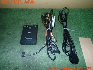 3UPJ=12700503]BMW ミニ(MINI)クーパーD(XT15 F55)Panasonic パナソニック ETC車載器 CY-ET925KD 中古