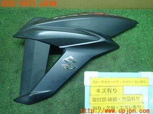 3UPJ=99750005]スズキ・GSX-S750(C533F)純正 フロントサイドカウル 左 47541-13K0 中古