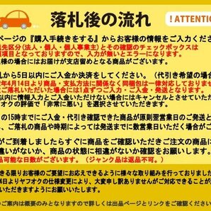 3UPJ=99920917]アルシオーネ SVX(CXW)純正 BBS 16インチホイール 7.5JJ +55 PCD114.3 5穴 4本 中古の画像6