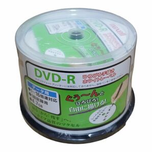 maxell データ用 DVD-R 4.7GB 50枚 DR47WHD50SP.AY