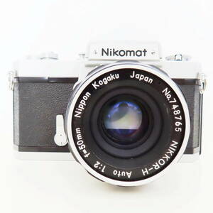 動作品 Nikon ニコン Nikomat ニコマット NIKKOR-H 50mm F2.0 Nippon Kogaku