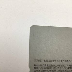 3172-2■ 未使用 テレカ 50度数 テレホンカード ドラえもん ザ・ドラえもんズ 映画 のび太と銀河超特急 の画像3