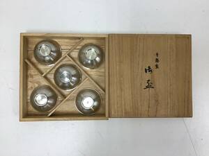 3214■　錫製品 御盃 5客セット 酒器 おちょこ ぐいのみ 盃 すず 共箱 