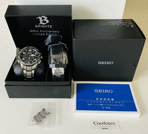 【送料込】セイコー SEIKO ブライツ BRIGHTZ 20周年記念1000本限定モデル SAGA295 8B92-0AY0 未使用替ベルト付 定価16.5万円 中古 動作品