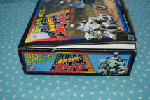1265】当時もの 仮面ライダー スーパー1 No.50 ポケットアイドル 40入★怪獣消し バンダイ ラジコン ビンテージ ポピー マスダヤ タカトク_画像9