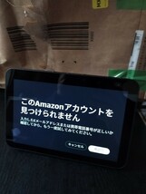 エコーショー echo show 8 第2世代　ジャンク_画像3