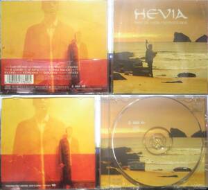 CD3枚 HEVIA エヴィア 誰のものでもない世界 & THE OTHER SIDE & Tierra De Nadie/No Man's Land