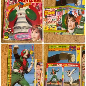 講談社 別冊たのしい幼稚園1973年3月号/昭和48年/仮面ライダーV3レインボーマンバビル2世デビルマンゴジラマジンガーZ石森章太郎永井豪の画像2