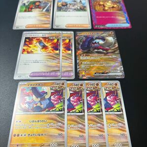 ポケモンカード　イダイナキバ×4 古代のドラム×1 その他オマケ