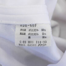 レア 70s-80s adidas アディダス デサント ジャージ メタルボタン ジャケット ホワイト M_画像5