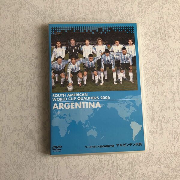ワールドカップ2006 南米予選 アルゼンチン代表　メッシ　DVD サッカー