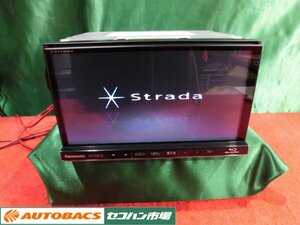 ●パナソニックメモリーナビ【CN-RX01D】2014モデルブルーレイナビ中古品!