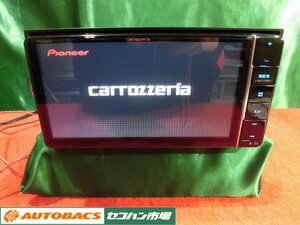 ● Carrozzeria Raku Navi [Avic-RW811-D] 2020 Модель старые товары!