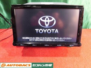 ●トヨタ純正9インチメモリーナビ【NSZT-Y64T】ヴォクシー外し 中古品！