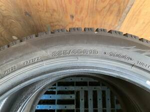 超バリ山 ブリヂストン VRX2 255/40R19 製造年数20年 残溝約8.1 9.0㎜ 2本セット MADE IN JAPAN　　　　　　　　　　　　　　