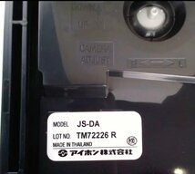 ★即決　特価　格安★　アイホン　テレビドアホン　AC電源直結式　録画機能付き　JS-12E　3.5型カラーモニター　新品　04_画像7