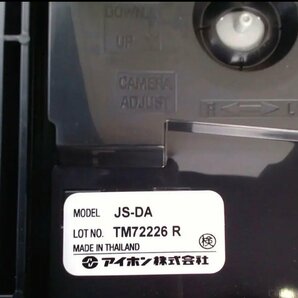 ★即決 特価 格安★ アイホン テレビドアホン AC電源直結式 録画機能付き JS-12E 3.5型カラーモニター 新品の画像7