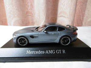 【Mercedes特注　ノレブ】　1/43　メルセデス-AMG　GT R　デジーノセレナイトグレーマグノ