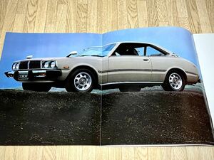 [ rare goods ] old car catalog that time thing Toyota Corona main catalog Showa era 52 year 11 month sedan 2.0GT/ hardtop 2.0GT/1.8SL/1.6SL*