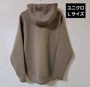 ユニクロ　UNIQLO ウルトラストレッチドライスウェットプルパーカ　美品