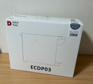 未使用 UCC ドリップポッド カプセル式コーヒーマシン EC DP03アッシュブルー