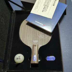 Настольный теннис ракетка династии династии Carbon Xuxin Edition Специальная коробка PAC китайская стига Стига