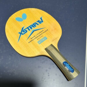 卓球ラケット 廃盤 エクスターIV フィッシュスケール butterfly バタフライ FL