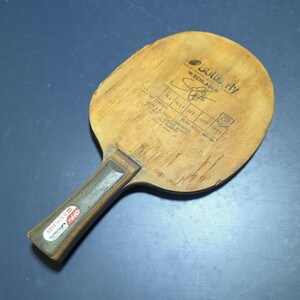 卓球ラケット シュラガー 初期 FL BUTTERFLY バタフライ 廃盤