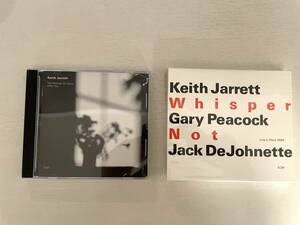 セット キース・ジャレット・トリオ(KEITH JARRETT) ウィスパー・ノット(WHISPER NOT)、The Melody at Night, with You