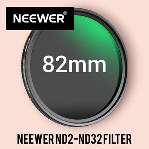 新品未開封 NEEWER 82mm 可変NDフィルター ND2-ND32