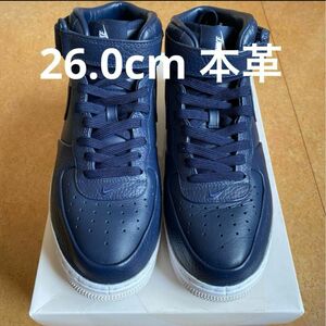 『極美品』NIKELAB AF1 MID エアフォース1 ネイビー　レザー　本革　26.0cm ナイキラボ