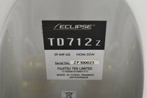 ◇p1162 中古品 ECLIPSE イクリプス スピーカー TD712z_画像6