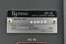 ◇p1284 現状品 ESOTERIC エソテリック D/Dコンバーター DD-10_画像6